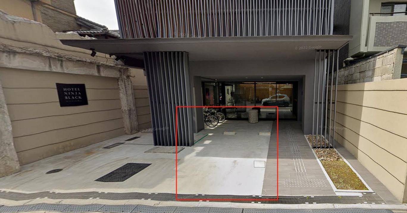 Hotel Ninja Black Kioto Exterior foto